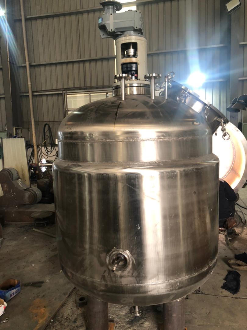 Reactor Mixing Tank